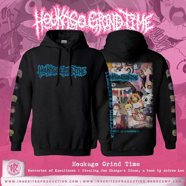 PRE-ORDER Hoodie Houkago Grind Time Koncertos of Kawaiiness