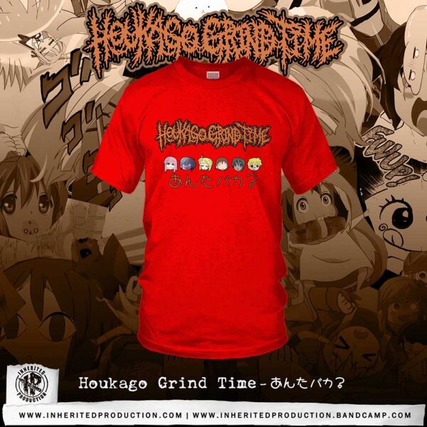 T-Shirt Houkago Grind Time Logo