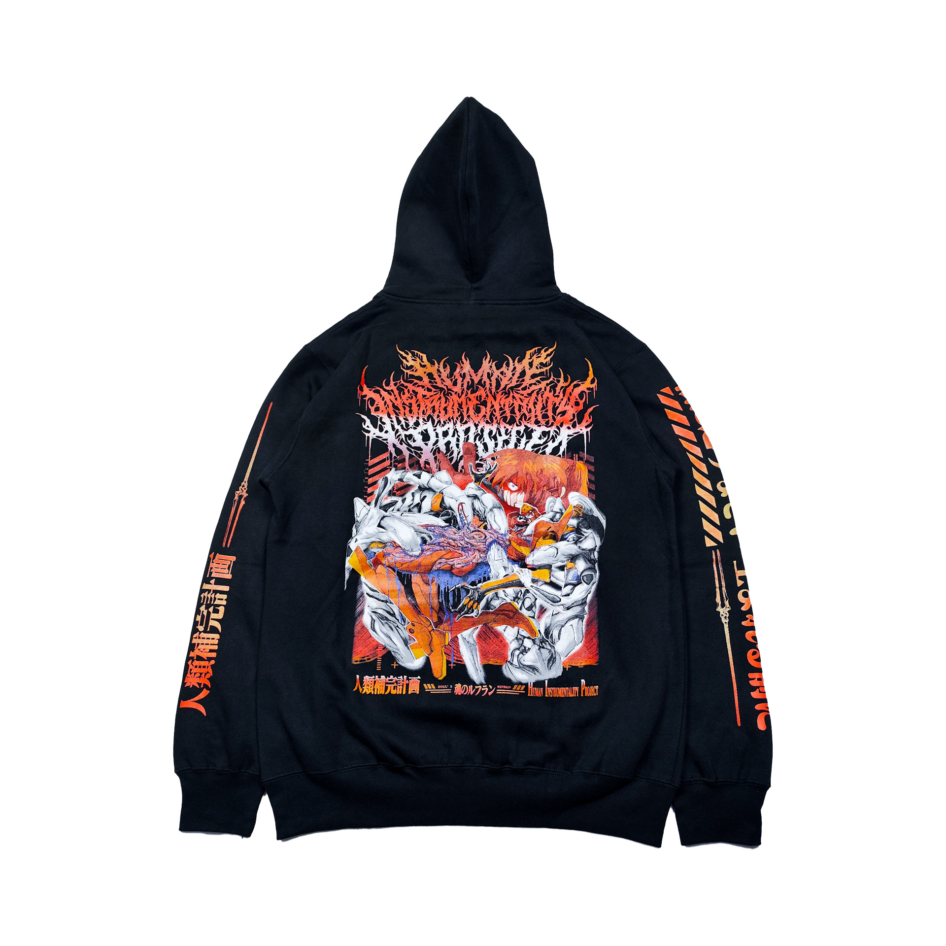 Hoodie Human Instrumentality Project Asuka - Image 2