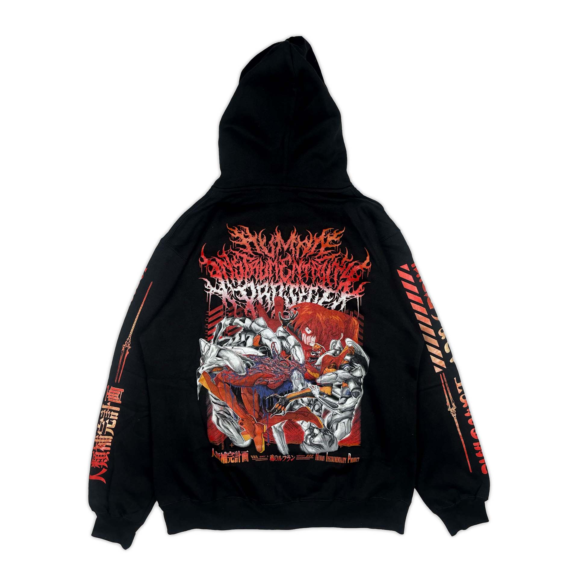 Hoodie Human Instrumentality Project Asuka - Image 2