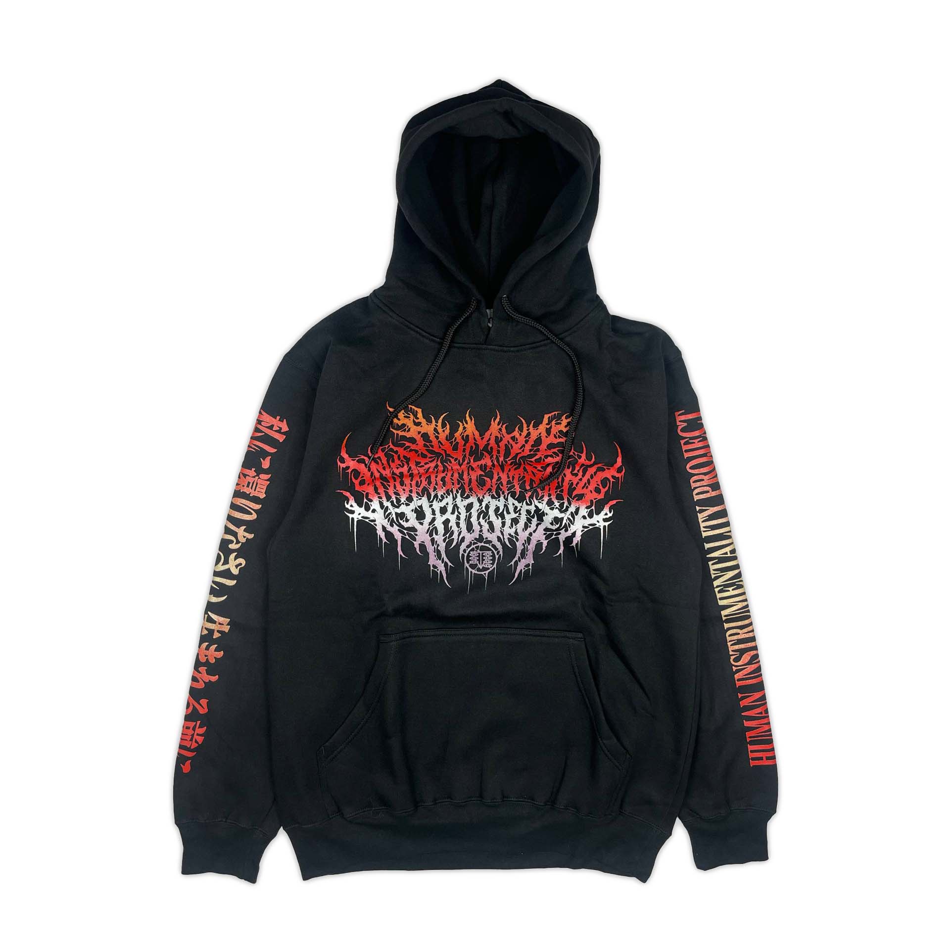 Hoodie Human Instrumentality Project Asuka