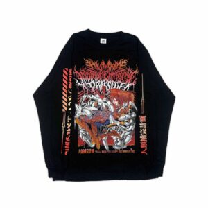 Longsleeve Human Instrumentality Project Asuka