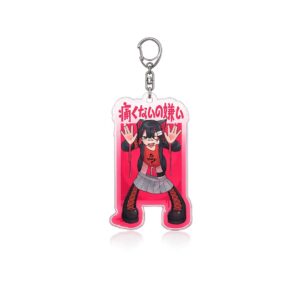 Titojel Keychain