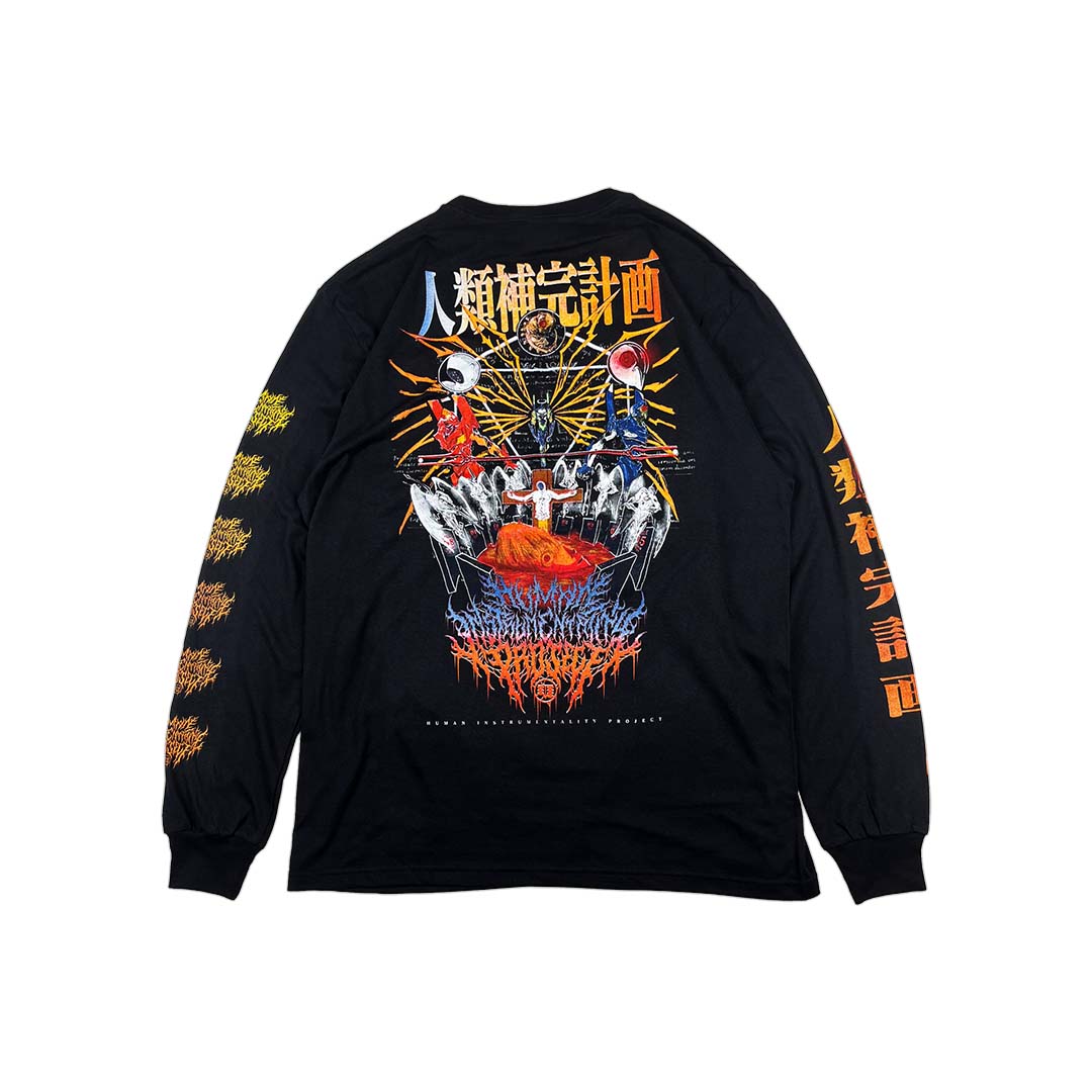 Longsleeve Human Instrumentality Project Shinji Ikari - Image 2