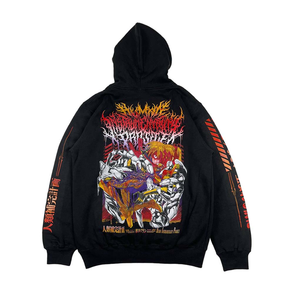 Zipper Human Instrumentality Project Asuka Langley - Image 2