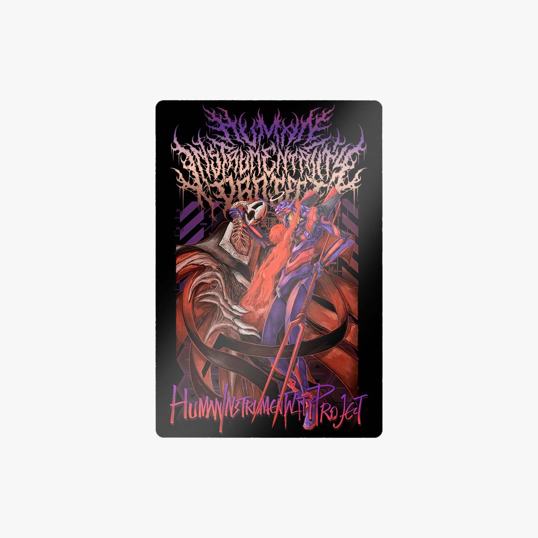 Metallic Poster Human Instrumentality Project Evangelion Unit 1